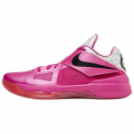 Nike Kd 4 Aunt Pearl 2024 tossud HF9098-600 41 roosa