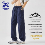 Wassup Sohot Meeste Vabaaja Cargo P&uuml;ksid M