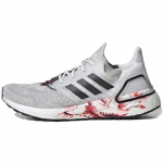 Adidas UltraBoost 20 'Hiina uusaasta hall lilleline' tossud FW4314 36