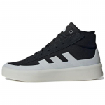 Adidas Znsored High 'Must Valge' Tossud GZ2293 36⅔