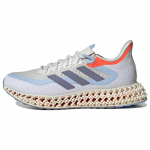 Adidas Naiste 4DFWD 2 'Silver Violet Blue Dawn' Naiste tossud HP7646 36⅔