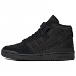 Adidas Originals Forum High 'Black' Naiste tossud GY9517 36