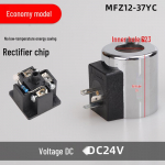 H&uuml;drauliline solenoidklapi m&auml;his MFB12-37YC, sisemine ava 23, pikkus 51, AC220V.