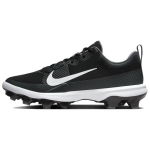 Nike Force Trout 9 Pro MCS Must ja Jahe Hall Meeste Tossud Antratsiit Valge FB2908-001 46