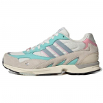 adidas Torsion Super Low Hall M&uuml;ndiroheline - GZ9802 EU 38 valge