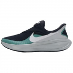 Nike REVOLUTION 8 Jooksukingad Meeste Must Valge HQ2414-002 EU 43