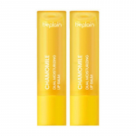 beplain Chamomile Dual Moisture Lip Balm 3.6g &times; 2