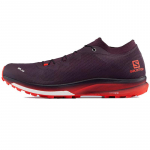 SALOMON S/LAB ULTRA 3 Jooksukingad Unisex Madalad Tume kohvi tossud 412661 38