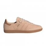 adidas Samba 'Halo Blush Gum' IG1243 meeste tossud EU 36.5 p&otilde;sepuna