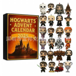 24 p&auml;eva*Hogwartsi Advendikalender Harry Potter 2025