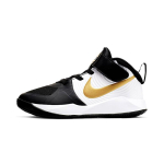 Nike Team Hustle D 9 Must Metallik Kuldne PS Tennised AQ4225-004 28 black