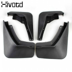 Hivotd Skoda Kodiaqi auto stiilis poritiibadele, v&auml;ltige poripritsmekatteid porilauad V&auml;liskaitse Aksessuaarid 2017 must