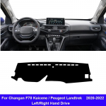 Auto sisemine armatuurlaua kate jaoks Changan F70 Kaicene Peugeot Landtrek 2022 Dash Mat Carpet Cape Sun Shade Dashmat Black LHD