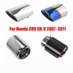 Roostevabast terasest auto v&auml;ljalaske summuti otsa toru auto stiilitarvikud Honda CRV CR-V 2007 2008 2009 2010 jaoks STYLE D