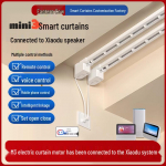 Nutikad elektrilised kardinad: Heliisolatsiooniga kahekordne rada, automaatne h&auml;&auml;ljuhtimisega Xiaodu hotelli mootori jaoks