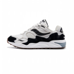 saucony Grid Shadow 2 Hall Valge Must Saucony S70773-3 38