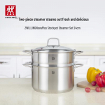 ZWILLING 24cm Roostevabast terasest 2-osaline aurupoti komplekt