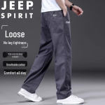 JEEP SPIRIT Meeste vaba l&otilde;ikega vabaaja p&uuml;ksid 3XL