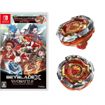 Beyblade X EvoBattle &ndash; Nintendo Switch koos CX-00 LeonFang T4-60A Punane