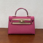 2026 Uus nahast naiste kott esikiht jaanalinnu muster veisenahk esimene ja teine p&otilde;lvkond kaasaskantav &uuml;he &otilde;la diagonaal-kott naiste kott 21cm