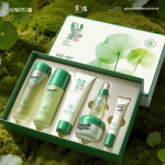 Gongpei Centella Asiatica Peptiidiga 7-osaline noorendav nahahoolduskingikomplekt