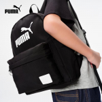 Puma Laste seljakott 150