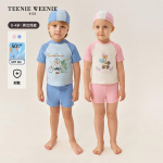 Teenie Weenie Laste Karu Kaheosaline Ujumisriided & Ujumism&uuml;tsi Komplekt 110 sinine