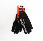 Xesta Jigging Gloves Suurus LL Must Hall Camo (1843)