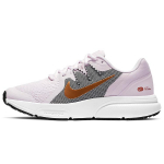 Nike Zoom Span 3 'Light Arctic Pink Copper' Naiste CQ9267-501 38