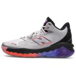 Fresh Foam Bb New Balance 'All-Star' BBFRSHU1 43