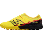 New Balance Furon V8 s&uuml;nteetilisest nahast TF Mugavad Mitmek&uuml;lgsed Toetavad Madalad jalgpallijalatsid Laste toss Kollane YF3T9QJ 32.5