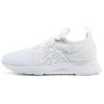 ASICS Gel Lyte V Rb 'White' H801L-0101 42.5