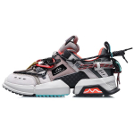 LiNing Titan Gore-Tex 'Hall' AGLQ135-2 39