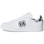 Adidas Stan Smith Hattie Stewart Eyes Women's CM8415 38⅔