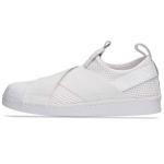 Adidas Superstar Slip On Jalatsid Valge Naiste BY2885 36