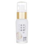 Sake niisutav seerum 40ml Niisutav nahahooldus retinooli ja niatsiinamiidiga - Kuivale, pringile, puhas