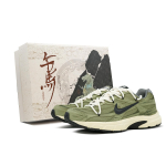 Nike Initiator Jooksujalatsid Unisex Sinine IO7609-101(Team1999-S-BOX2 41