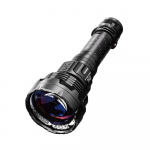 Taskulamp Nitecore P40 2000lm 2900m