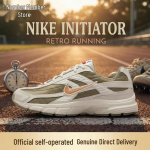 Nike INITIATOR Meeste Vabaajajalatsid EUR 41