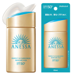 ANESSA Perfect UV Skincare Milk NA 60ml P&auml;ikesekaitsekreem n&auml;ole ja meigi alla Veekindel SPF50+ PA++++ Keha, Aluskreem,
