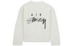 Stussy X Nike Dri-FIT V&otilde;rk-s&auml;rk Aasia suurused Sail FJ9165-133 XL