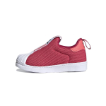 Adidas Originals Superstar 360 X Kang Mugavad Kulumiskindlad Madalad Rula Kingad Arbuusipunane FX4919 23 brown