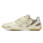 ASICS Hypersync &Otilde;hukese Tallaga Jalan&otilde;ud, Saksa Armee Tossud Hingav Katvus Toetus Madal L&otilde;ige Vabaaja Jalan&otilde;ud Unisex 1203A879-250 39