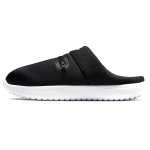 Nike Burrow Must Valge Meeste Tossud DC1456-001 40