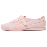 Puma Bella V Blush Mugavad Mitmek&uuml;lgsed P&otilde;rutust Summutavad Vastupidavad Madalad Vabaaja Jalan&otilde;ud Naiste toss Kerge-Roosa 404566-04 37