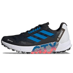 Adidas Terrex Agravic Flow 2.0 GTX Must Sinine Rush Turbo Meeste Tennised Core-Black H03184 41⅓