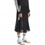Adidas Originals Vabaaja Pikk Seelik Naistele KV1177 M