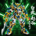 MOC Apinakuningas Mecha Robootika Mudel Ehitusplokk M&auml;nguasjad Komplektid ZHAOYUN Pullkoletis S&otilde;dalane Mecha DIY Klotsid M&auml;nguasjad Lastele Poistele Kingitused No box