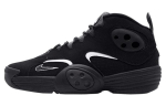 Nike Air Flight One Away 538133-010 41 black