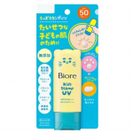 Levitus Biore Kids Stamp UV 70g Laste UV SPF50 [Piiratud toode] Laste p&auml;ikesekaitsekreem, Lisanditeta, PA+++